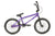 Colony Horizon 18" Freestyle BMX Bike - Gold - Side View