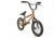 Colony Horizon 14" Freestyle BMX Bike - Gold - Side Profile View